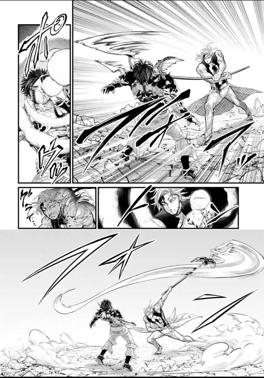 Shuumatsu no Valkyrie Chapter 60 16